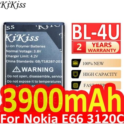 3900mAh BL-4U BL4U BL 4U Li-ion Mobile Phone Battery for Nokia 3120c 5250 206 515 5330 5530XM Xpress Music 5730 6212c