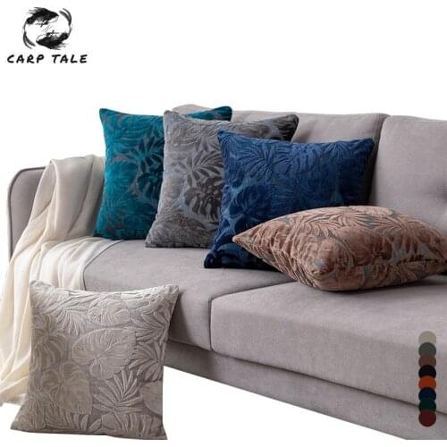 40x40cm/45x45cm Jacquard Cushion Cover Decortaive Plant Leaves Pattern Pillowcases for Living room Sofa Bed Throw Pillow Covers