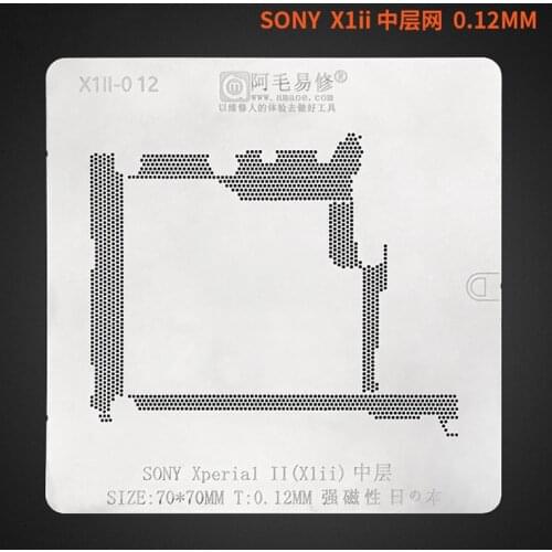AMAOE BGA Reballing Stencil X1ii-12 For SONY Xperial II Motherboard Middle Steel Mesh
