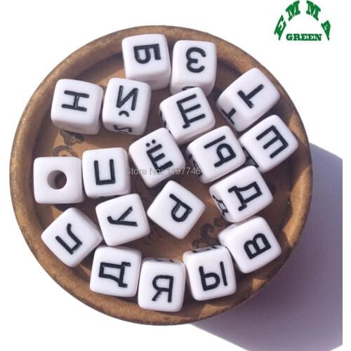 Russian Letter Beads for Jewelry Making 10mm Letter Beads 550pcs Russia Beads with Letter Beads for Bracelets Square Beads