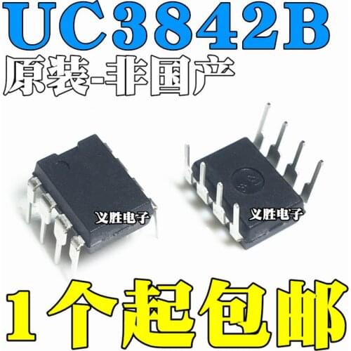New and original UC3842BN UC3842 UC3842B DIP8 Commonly used power management chip, IC, switch controller, LCD power management