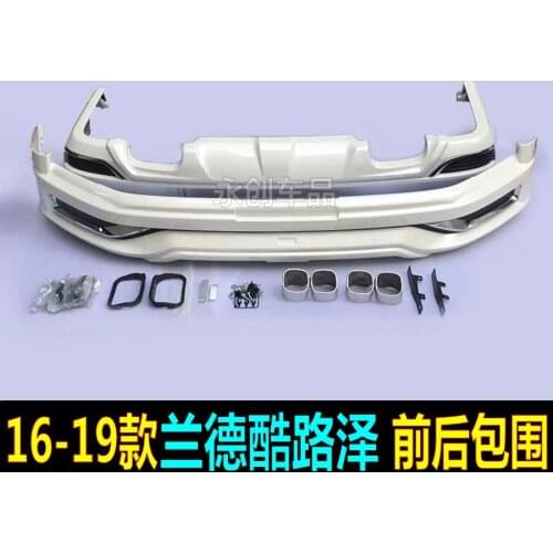 Applicable to New 16-19 Cooluzer Land Cruiser Large Encircle Lc200 Front Bar Refitting