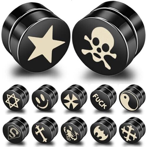 Non pierced brinco Black stainless steel stud earring for man women punk skull Cross magnetic boucle d oreille jewelry brincos