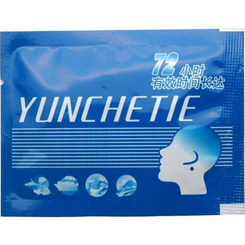 30pcs/5bag Car Motion Sickness Relief Patch Anti Carsickness Airsickness Seasickness Nausea Dizzy Preventing Sickness Patch