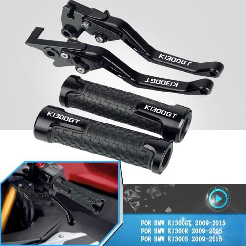 For BMW K1300GT K1300R K1300S 2009 2010 2011 2012 2013 2014 2015 Motorcycle Adjustable Brake Clutch Lever Handle Grips Handlebar