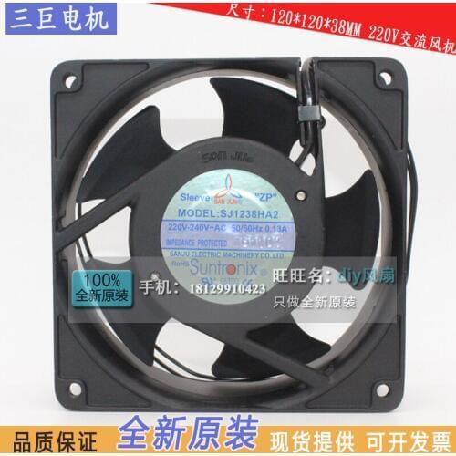 NEW FOR san jun suntronix SANJUNSJ1238HA1 HA2 HA3 110/220 0.13A 12038 cooling fan