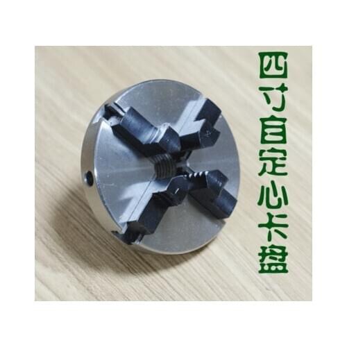 Selling woodworking 4 "four jaw chuck linkage woodworking self-centering chuck lathe accessories DIY practical export