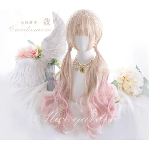 Hoge Kwaliteit Harajuku Lang Krullend Haar "Kou" Japanse Meisje Lolita Zachte Meisje Pruik Geverfd Gradiënt Vrouwelijke Pruik