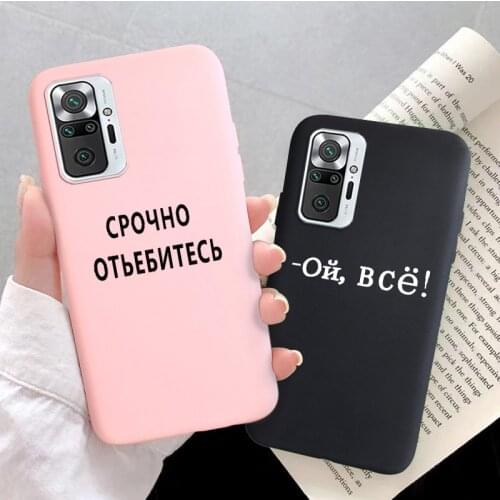 Deyonta Xiaomi Redmi Phone Cases
