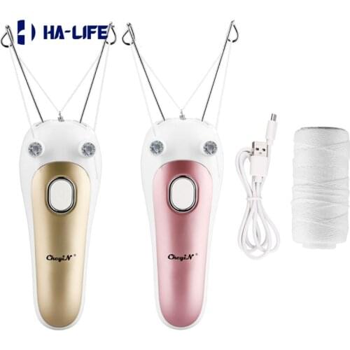 HA-Life Women Facial Hair Remover Electric Cotton Thread Body Instant Defeather Epilator Lady Shaver Pull Surface Battery USB
