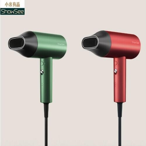 ShowSee Constant Temperature Hair Dryer 55 ° Quick-Dry Hair Care 1800W Styling Tool 360 ° Magnetic Suction Nozzle