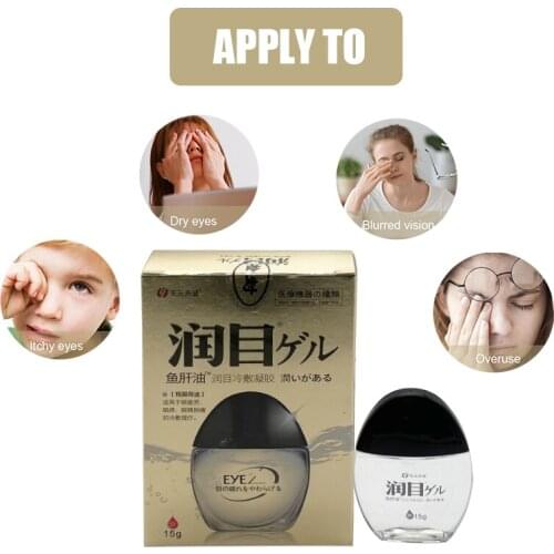 15g Cod-Liver Oil Eye Drops Soothing Dryness Relieve Eye Fatigue Reduce Blurred Vision Dry Itchy Eyes Clean Care