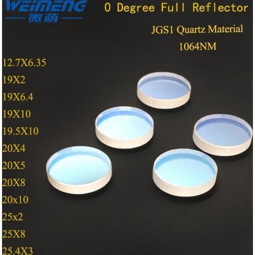 Weimeng laser Full reflective lens 19/20/25mm plano 0 degree 1064NM JGS1 quartz for cuting engraving beauty machine