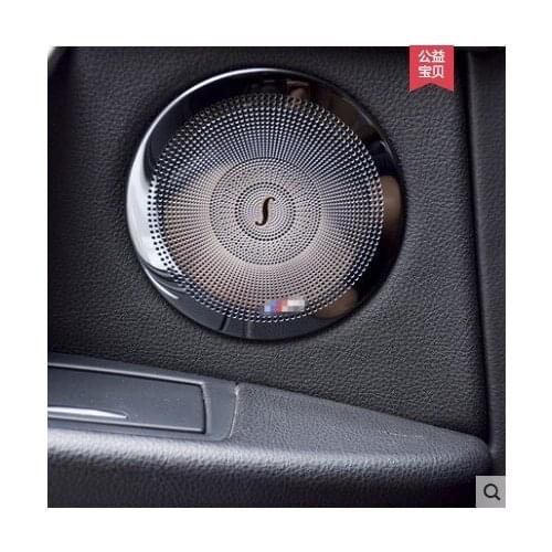 Fit for BMW New 1 Series 3 series x1x2 tweeter net cover sound interior trim for new X3 door decoration modification
