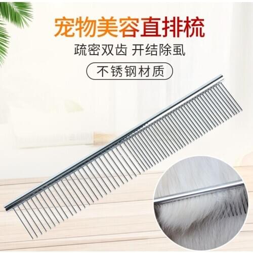 19 * 3 Pet Stainless Steel Comb Comb Dog Comb Dog Beauty Comb Straight Comb Single Row Density Comb