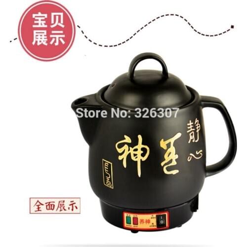 Чайники Youe Shone China At AliExpress