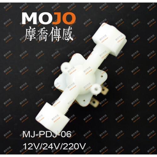 2020 MJ-PDJ06(5pcs/lots) G1/4 diameter 220V 24V 12V Can be adjusted Normally Closed Inlet solenoid valve