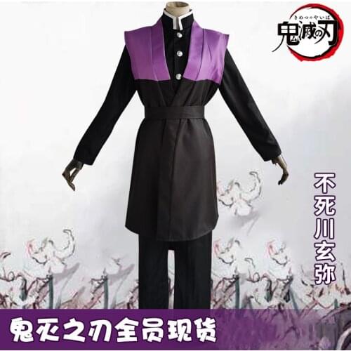 Anime! Demon Slayer:Kimetsu no Yaiba Shinazugawa Genya Game Suit Uniform Cosplay Costume Halloween Carnival Outfit For Unisex
