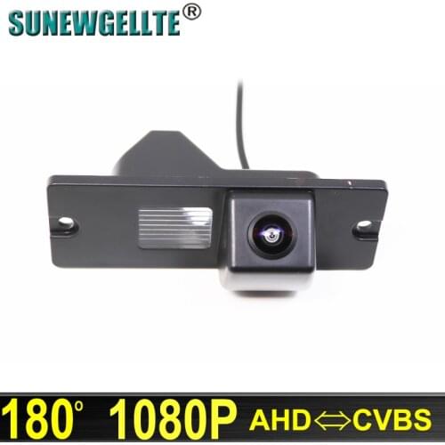 HD 180 Degree 1080P Fisheye MCCD Lens Starlight Night Vision Car Reverse Backup Rear View Camera For Mitsubishi Pajero 2006-2017