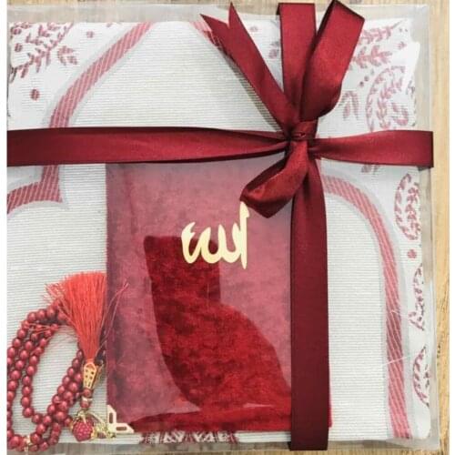 Prayer Rug Set 3 Piece Muslim Set Arabic Islamic Product Mevlüt Umrah Gift Sijadat | Prayer Rug | Yasini Şerif | 99 Beads Rosary