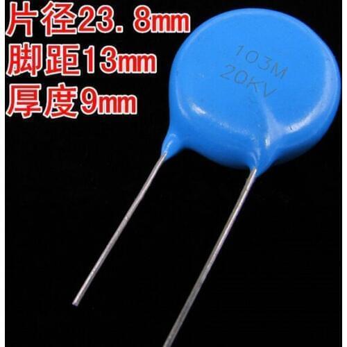 US CAP Switching US 103M 20000V 20KV 103 10nF 0.01UF new and original 10pcs/lot