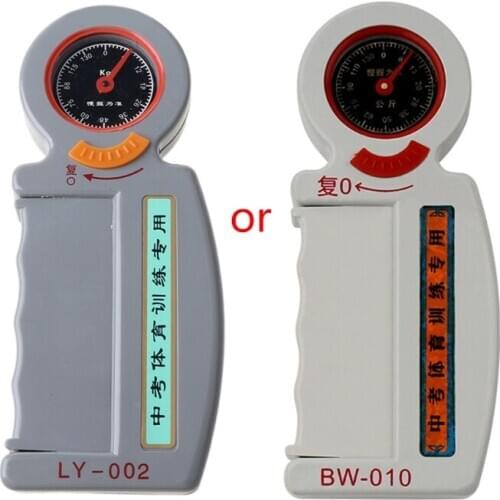 High Accuracy Hand Dynamometer Grip Strength Measurement Meter Physical Fitness