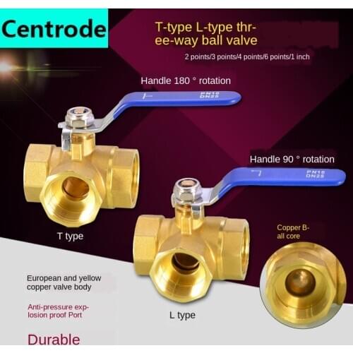 1/2 IN copper three way ball valve T type L type 1/4IN 3/8IN 3/4 IN 1 IN inner wire valve switch water pipe heating joint