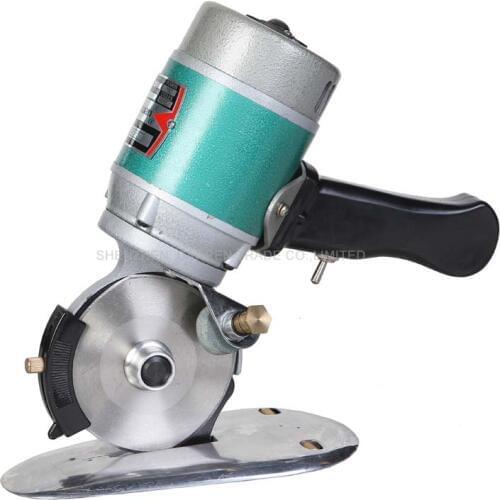 1pc No pole motor Round Knife cloth Cutting Machine Portable garden knife cutting machine CZ-Y110
