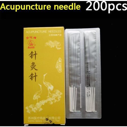 200pcs/bos acupuncture needle silver needle non-disposable Acupuncture needle reusable