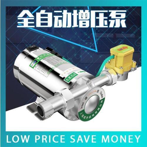 220V Electric Household Automatic Gas/Water Heater Water Circulation Pumps 180W 20L/M Stainless Steel Home Mute Pipeline Pump