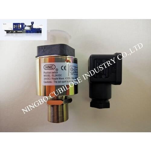 Haitian Techmation HNC Position Switch EL24VDC