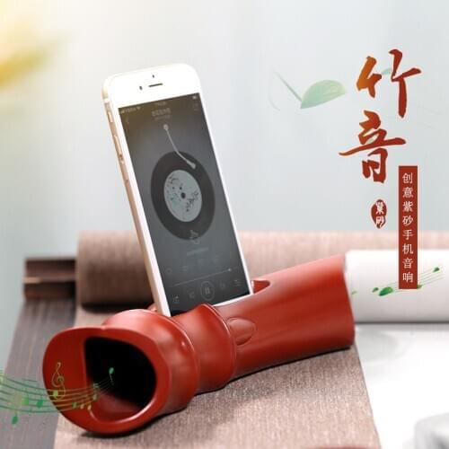 Royal pot of tea fragrance yixing ore dahongpao tea pet bamboo sound mobile audio pure manual speaker