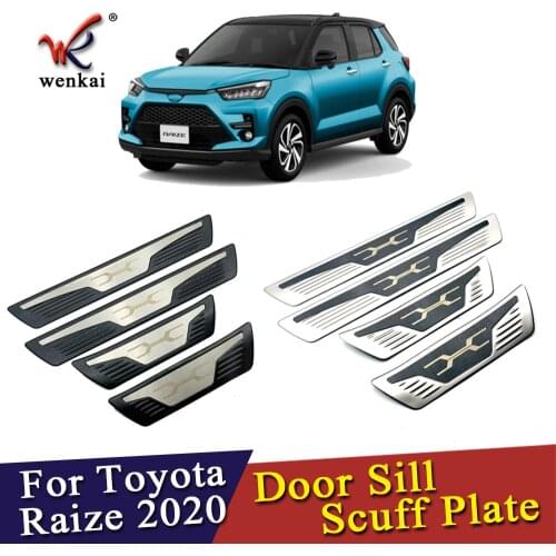 Stainless Steel Side Door Foot Plate For Toyota Raize A200A/210A 2020 Door Sill Scuff Plate