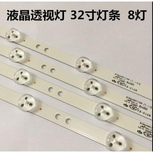 New!! 20pcs 62cm*2cm 8 lamp Generic LED backlight strip update for 32'' TV, large-size LCD, roadside billboard modification
