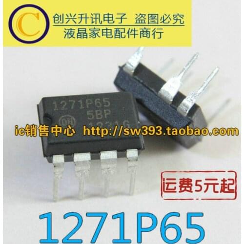 Original 5PCS/ NCP1271P65 1271P65 DIP-7