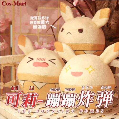 Hot Game Genshin Impact Klees Bouncing Bombs Plush Toys Cosplay Fashion Kawaii Accessories Xmas Gift For Kids Daliy Used