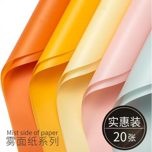 20pcs Waterproof Mist Paper Flower Shop Packing Material Wrapped Floral Paper Solid-color Diy Flower Bouquet Wrapping Paper