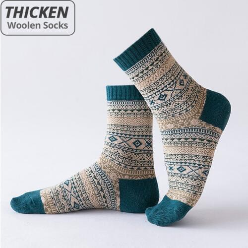 HSS Mens Wool Socks China
