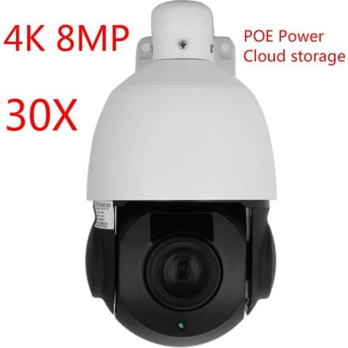 Hot Selling Hikvision POE camera 5MP outdoor Camera 2.7-13.5mm 5x zoom IP PTZ Camera Hikvision protocol works with Hikvision NVR