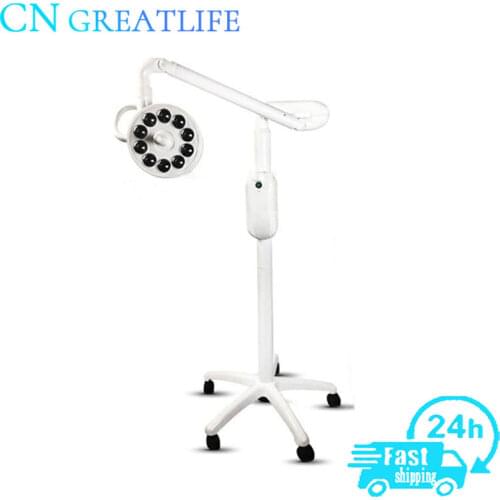 Mobile Cold Led Lamps Surgical Exam Light Medical Shadowless Stand Type Dental Operating Led Light Led Dental Light