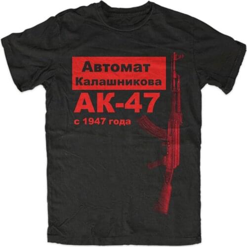 Ak-47 Men T-Shirt Russia CCCP Moscow USSR Men Clothing Short Casual 100% COTTON O-Neck Tshirt