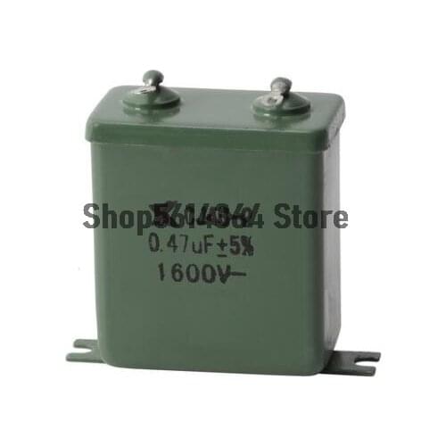 CJ40-2 0.47uF 1600V 5% Solder Lug Leads Metalized Paper in Oil Capacitor