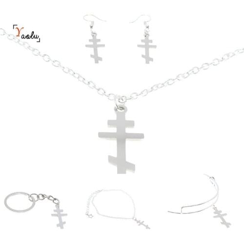 Orthodox Cross Jewelry set Christian Byzantine Cross Stainless steel Charm Necklace Bangle Kerying Earring Ankle