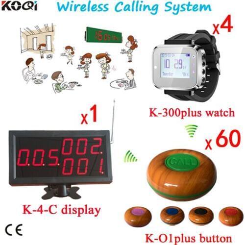 Service Monitoring System Wireless Call System For Guest Paging Waiter Used For Fast Food Restaurant