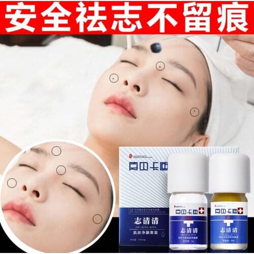 Dark Spot Remover Mole Remover Freckle Removal Skin Tag Remover Cream Repair Serum Set Face Care Products Effective Painless