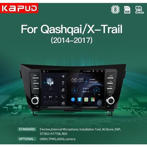 Kapud Car Radio 8"Android 10 GPS Navigation DSP Video Multimedia Player Stereo,For Voiture Nissan X-Trail J11 Qashqai 2014 2019