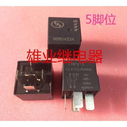 Car Relay HFV15 12V Relay 5PIN 40A