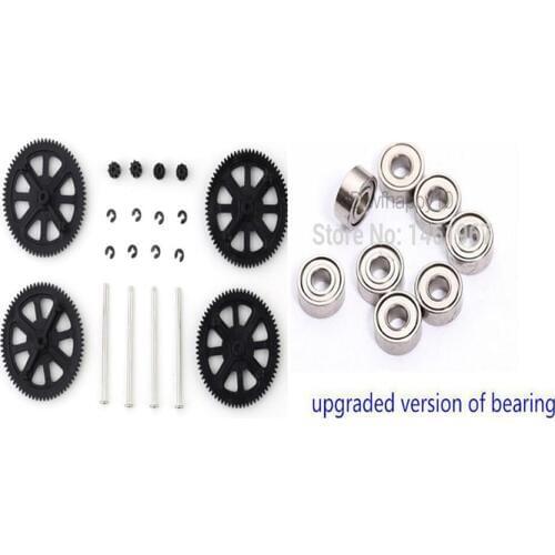 Parrot AR Drone 2.0 & 1.0 RC Quadcopter Spare Parts Motor Gears & Shafts & Bearings