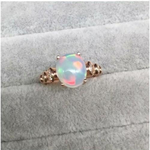 MIGOGU/米咕噜 Children's Rings