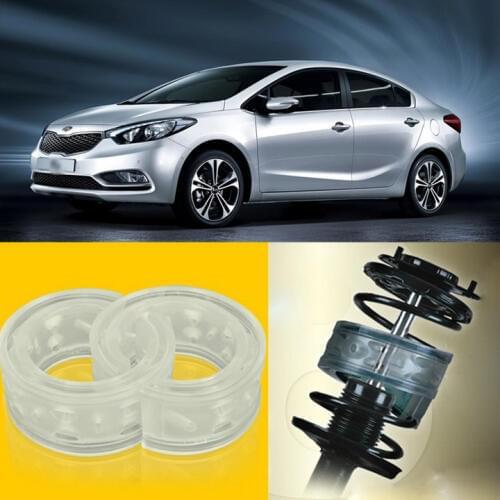 2pcs Power Front /Rear Shock Suspension Cushion Buffer Spring Bumper For KIA K3